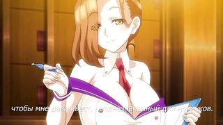 Renseijutsushi Colette Ep Rus Sub Hentai Online Hd