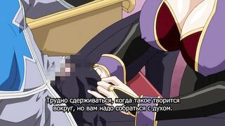 Dorei Maid Princess Ep Rus Sub Hentai Online Hd