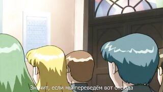 Utsukushiki Emono Tachi No Gakuen Ep2 RUS SUB Hentai Online HD