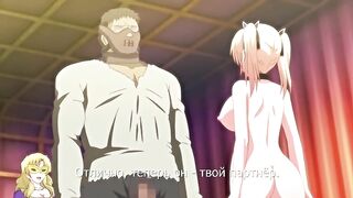 Shakuen No Eris Ep4 RUS SUB Hentai Online HD