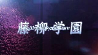 Shihai No Kyoudan Ep Rus Sub Hentai Online Hd