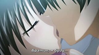 Oyasumi Sex Ep Rus Sub Hentai Online Hd