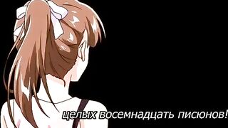 Shishunki No Obenkyou Ep Rus Sub Hentai Online Hd