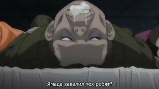 Shinshou Genmukan Ep Rus Sub Hentai Online Hd