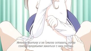 Chicchana Onaka Ep Rus Sub Hentai Online Hd