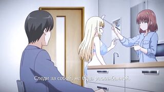 Papa Katsu Ep Rus Sub Hentai Online Hd