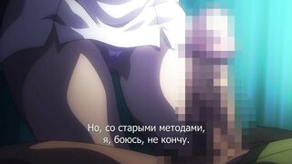 Sakusei Byoutou Ep Rus Sub Hentai Online Hd