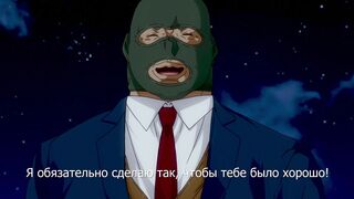 Kisaku Reiwa Ban RUS SUB Hentai Online HD