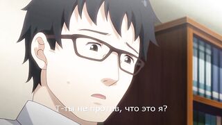 Enjo Kouhai Ep Rus Sub Hentai Online Hd