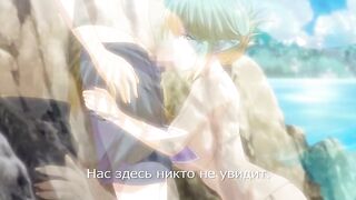 Enjo Kouhai Ep7 RUS SUB Hentai Online HD