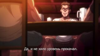 Isekai Yarisaa Ep Rus Sub Hentai Online Hd