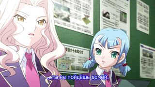 Ryoujoku Joshi Gakuen / Школа унижения девушки