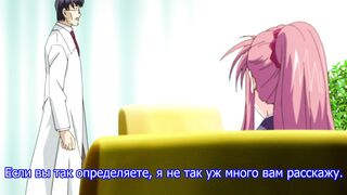 Школа гипнотического унижения / Saimin Ryoujoku Gakuen ( г.)