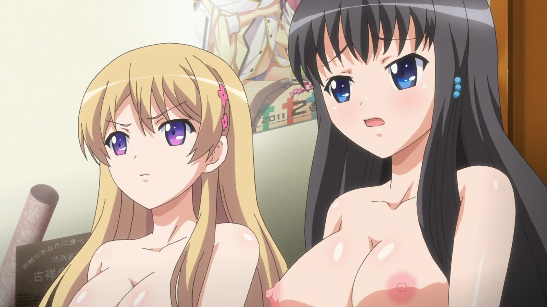 Eroge! H mo Game mo Kaihatsu Zanmai 4 FR SUB Hentai Online HD