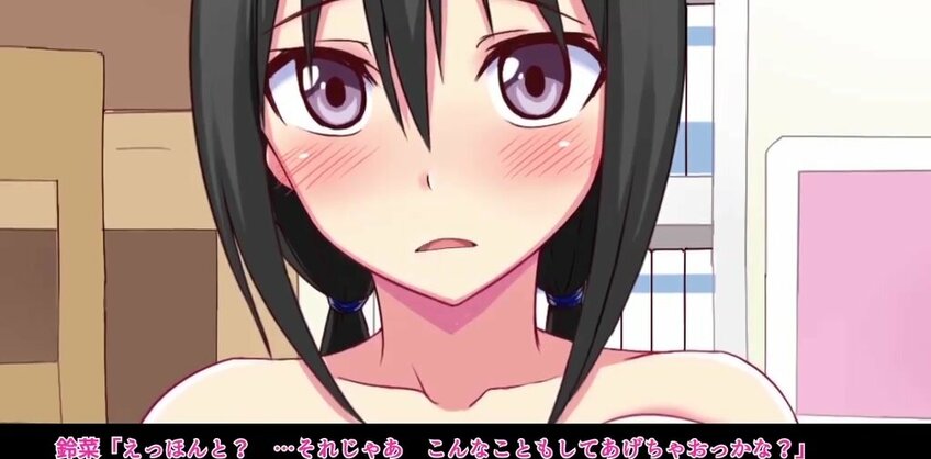 JS kara JK made imouto ni 200man ijou mitsuida aniki Hentai Online HD